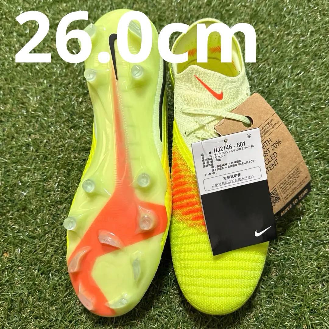 NIKE ファントム6 ELITE FG 26cm 499