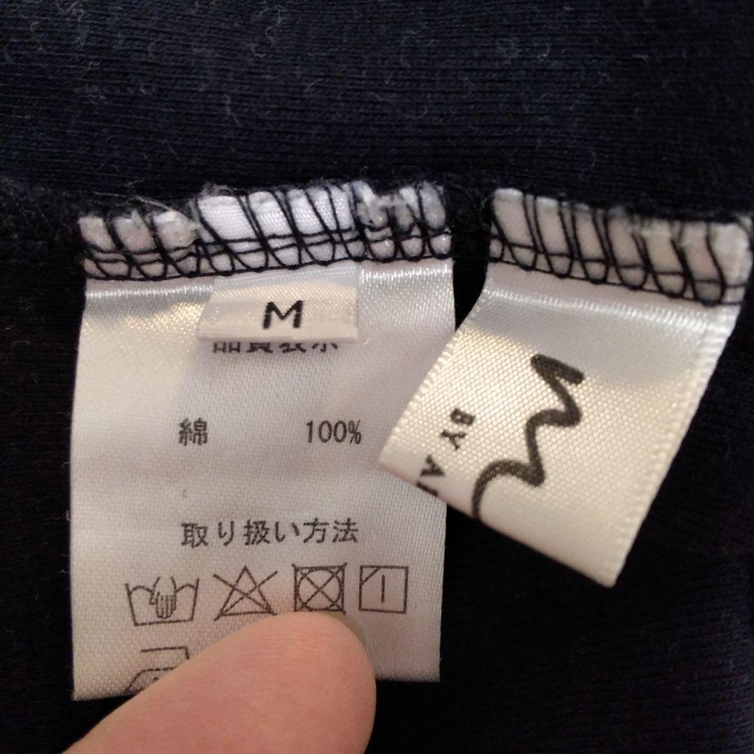 ハレハワイイ グレー系 AREMITI　パウスカート フラダンス　マウナロア