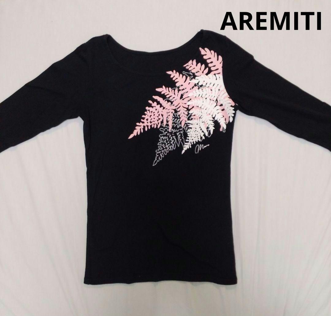 ハレハワイイ グレー系 AREMITI　パウスカート フラダンス　マウナロア