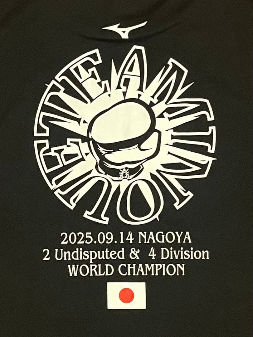 【新品未使用】9.14井上尚哉vsアフマダリエフ 後援会Tシャツ Lサイズ