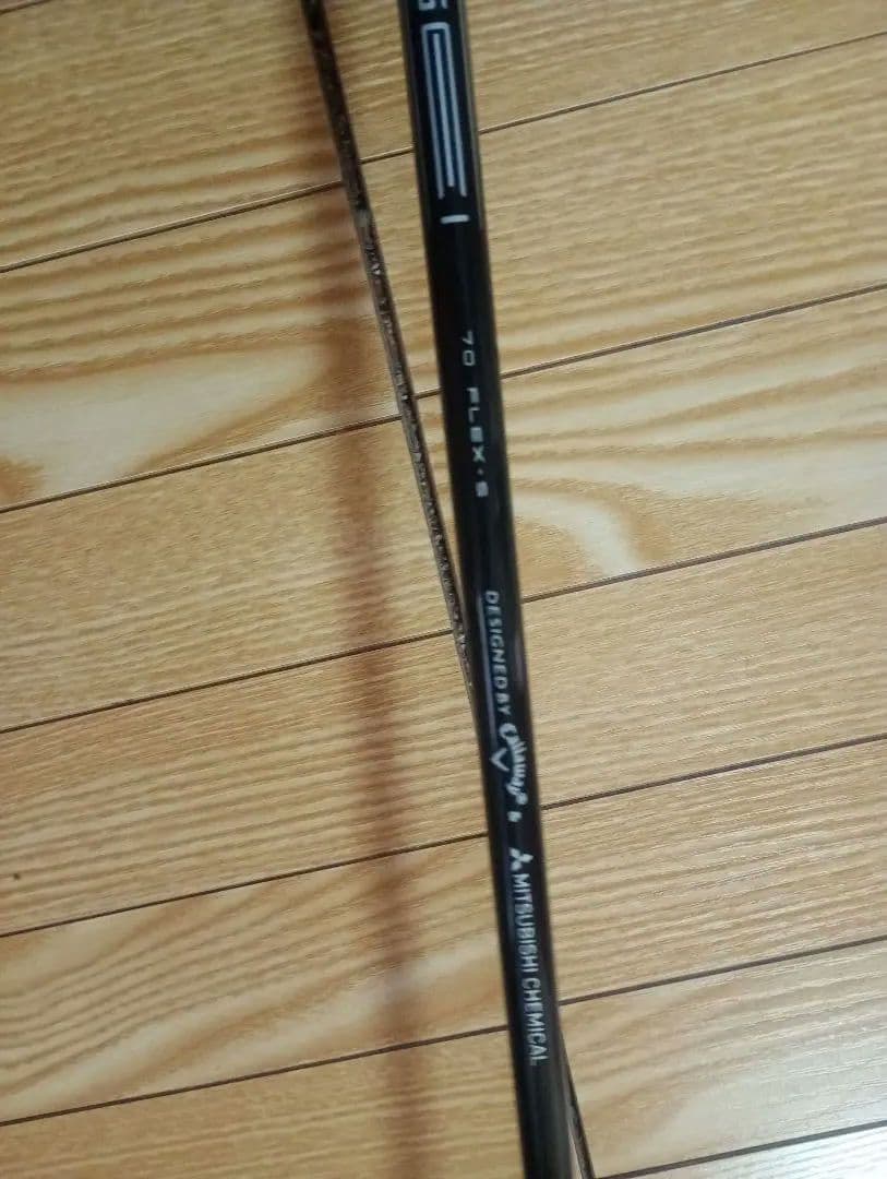 期間限定3月10日迄！ 名器Titleist 816h1ユーティリティ 23度！