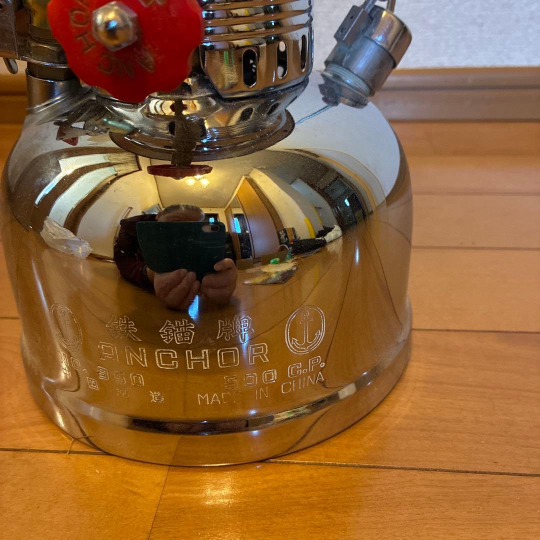 ANCHOR アンカー￼ランタン No. 950