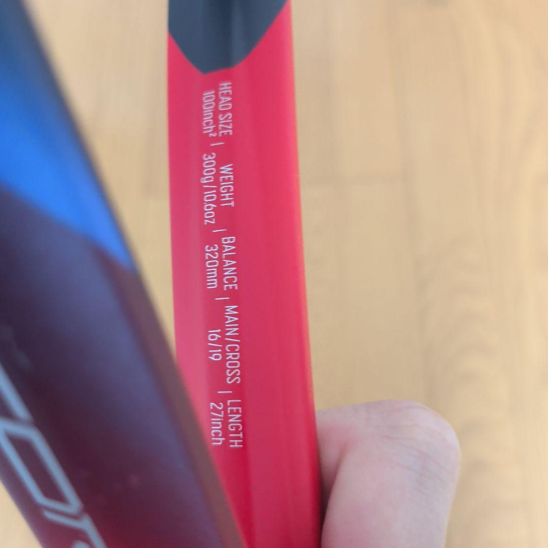 2023 YONEX VCORE 100 G3 テニスラケット