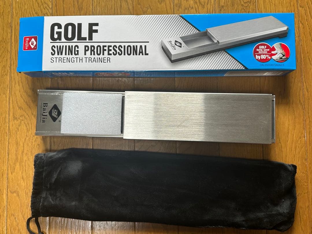 GOLF SWING PROFESSIONAL ストレングス トレーナー