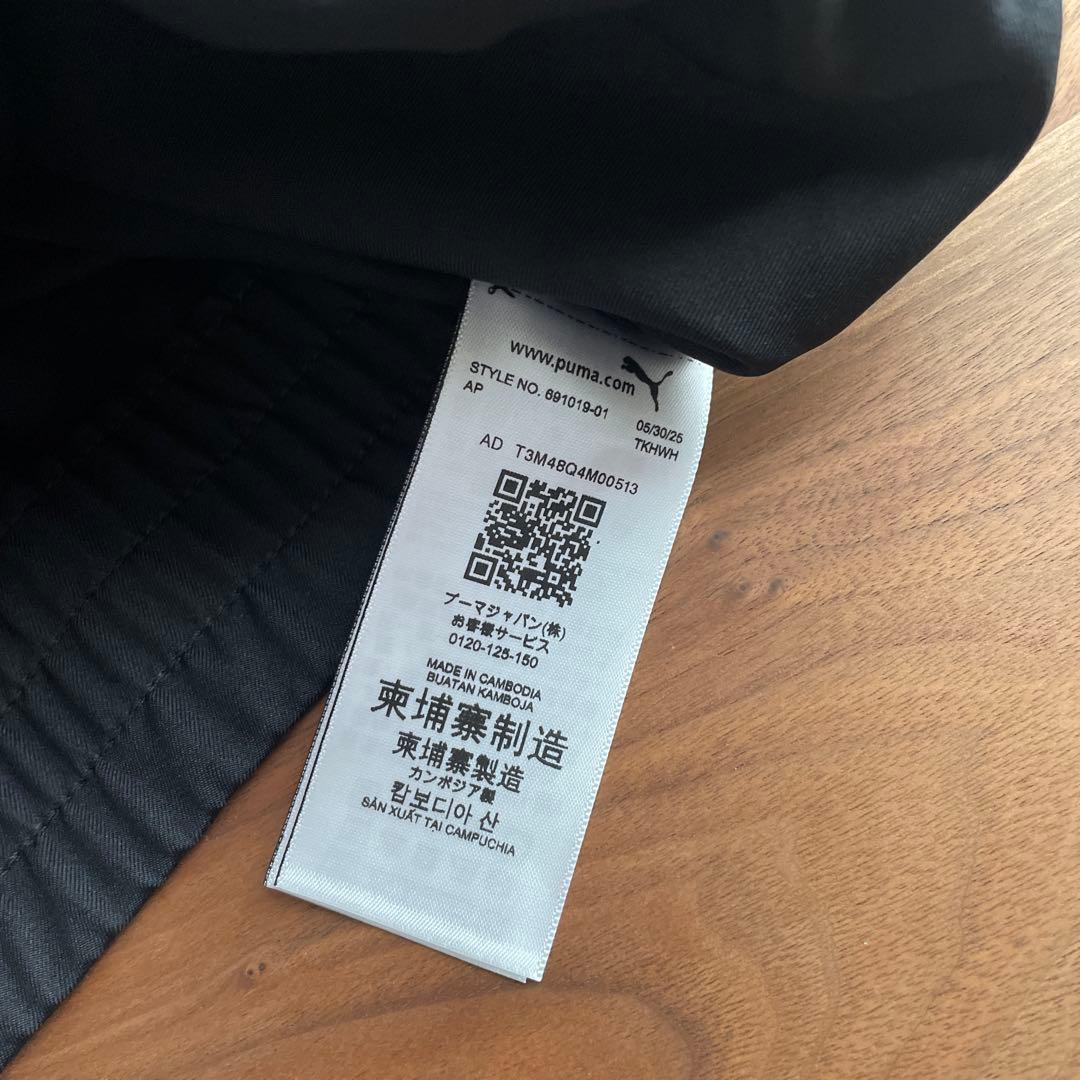 PUMA セットアップ　サイズL