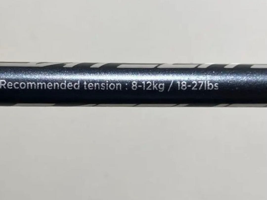BabolaT　バボラ　サテライト6.5　ライト　美品