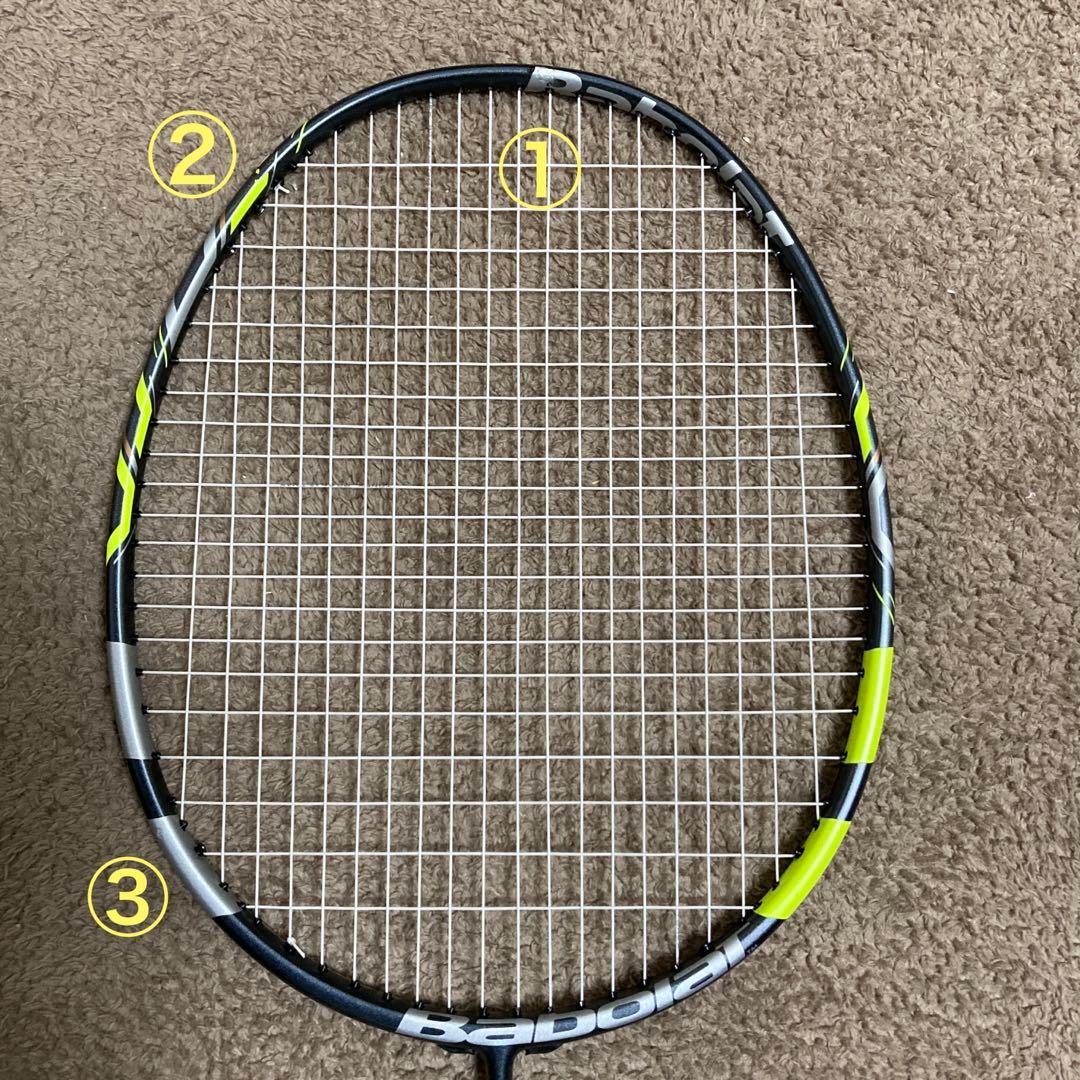 BabolaT　バボラ　サテライト6.5　ライト　美品