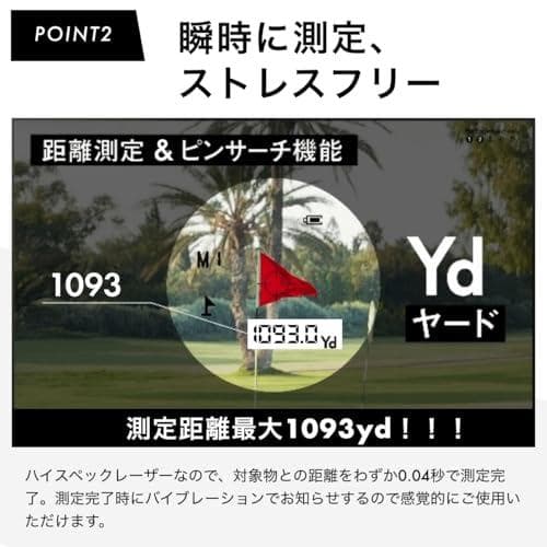 【プロゴルファー 菅楓華プロ 推奨】【 三点間距離/瞬間連続測定 】【 5つのp