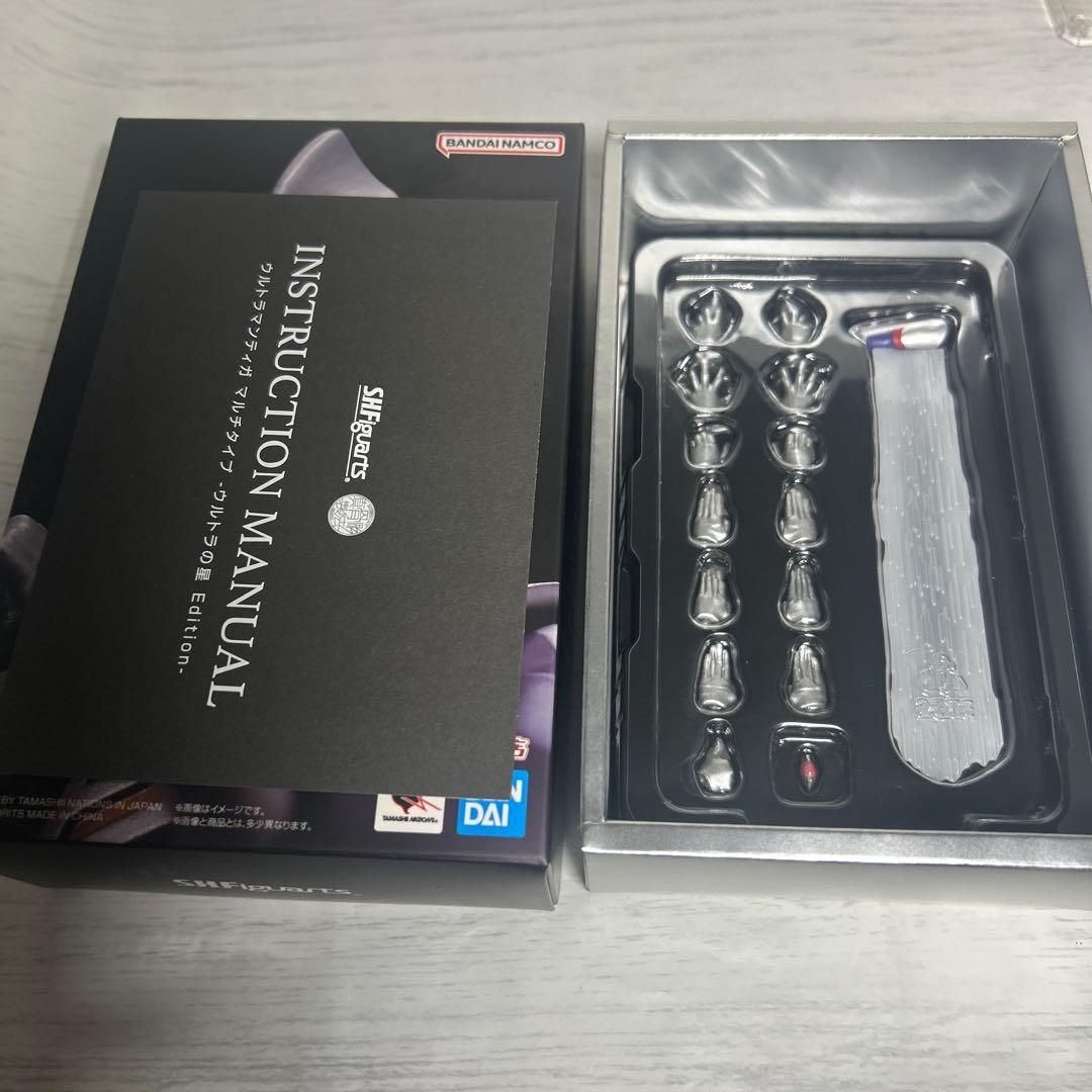 （真骨彫製法） ウルトラマンティガ -ウルトラの星 Edition-