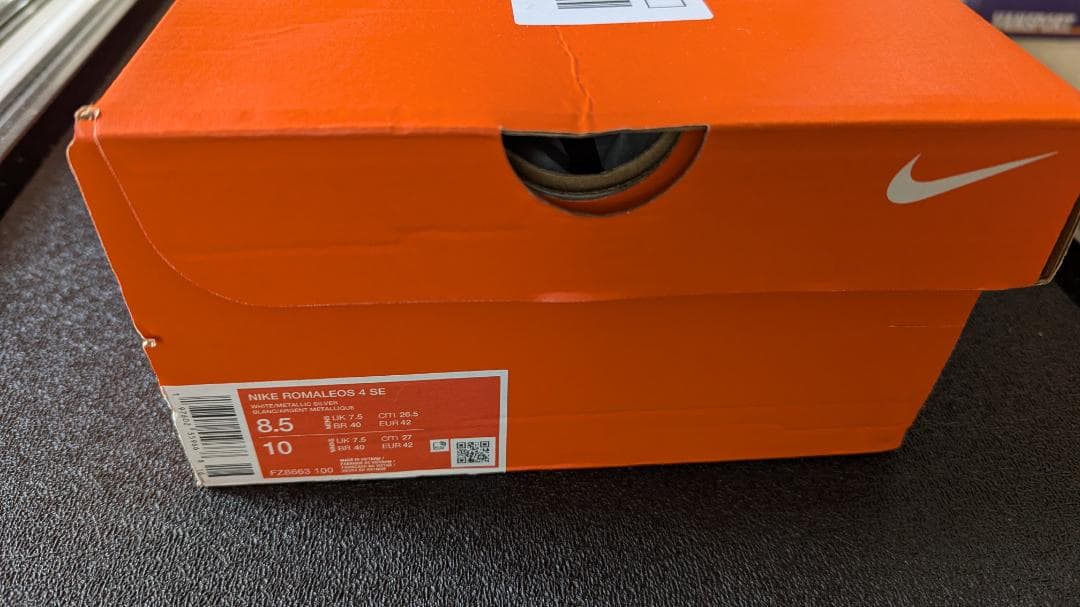 NIKE Romaleos 4 SE ウエイトリフティング FZ8863-100