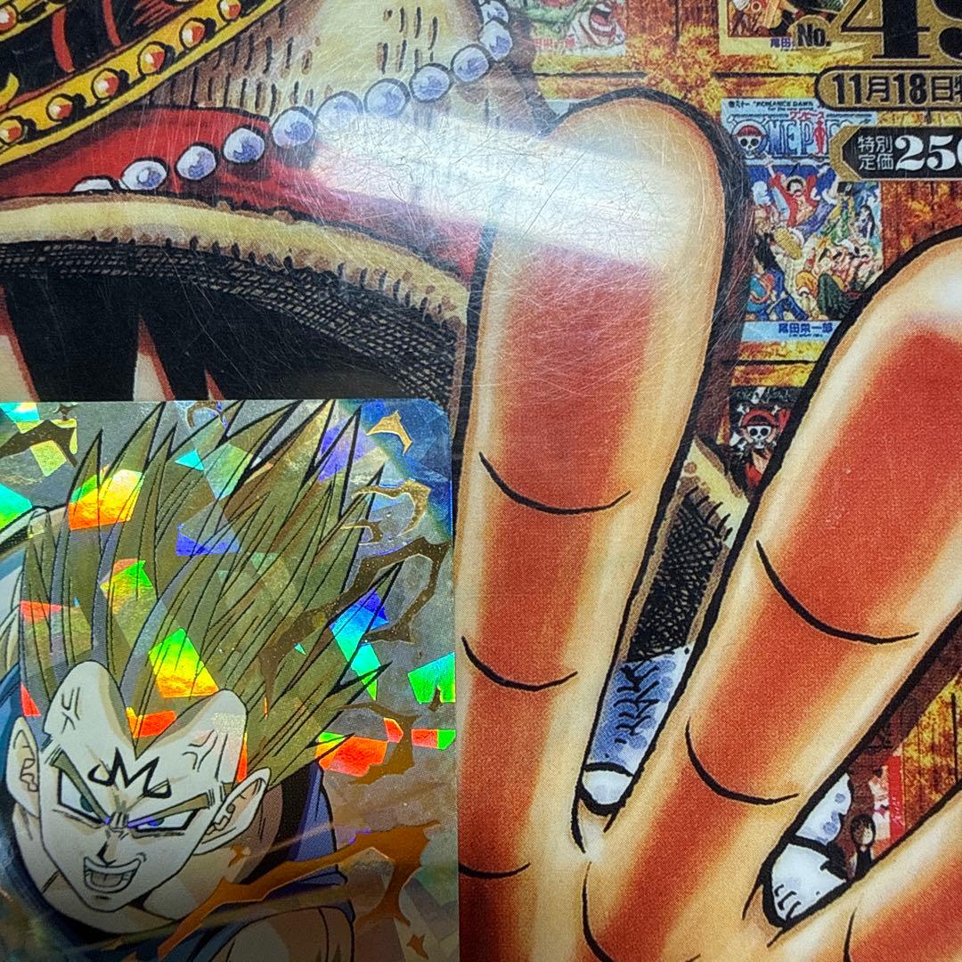 ドラゴンボールヒーローズ旧弾　H3-35 ベジータ　超希少美品日焼け