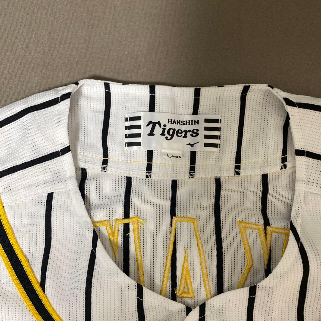 Hanshin Tigers ユニフォーム Lサイズ CHIKAMOTO 5