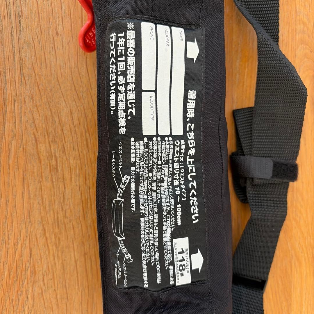 ぐ*ん様 SHIMANO ライトエアジャケット　VF-053U