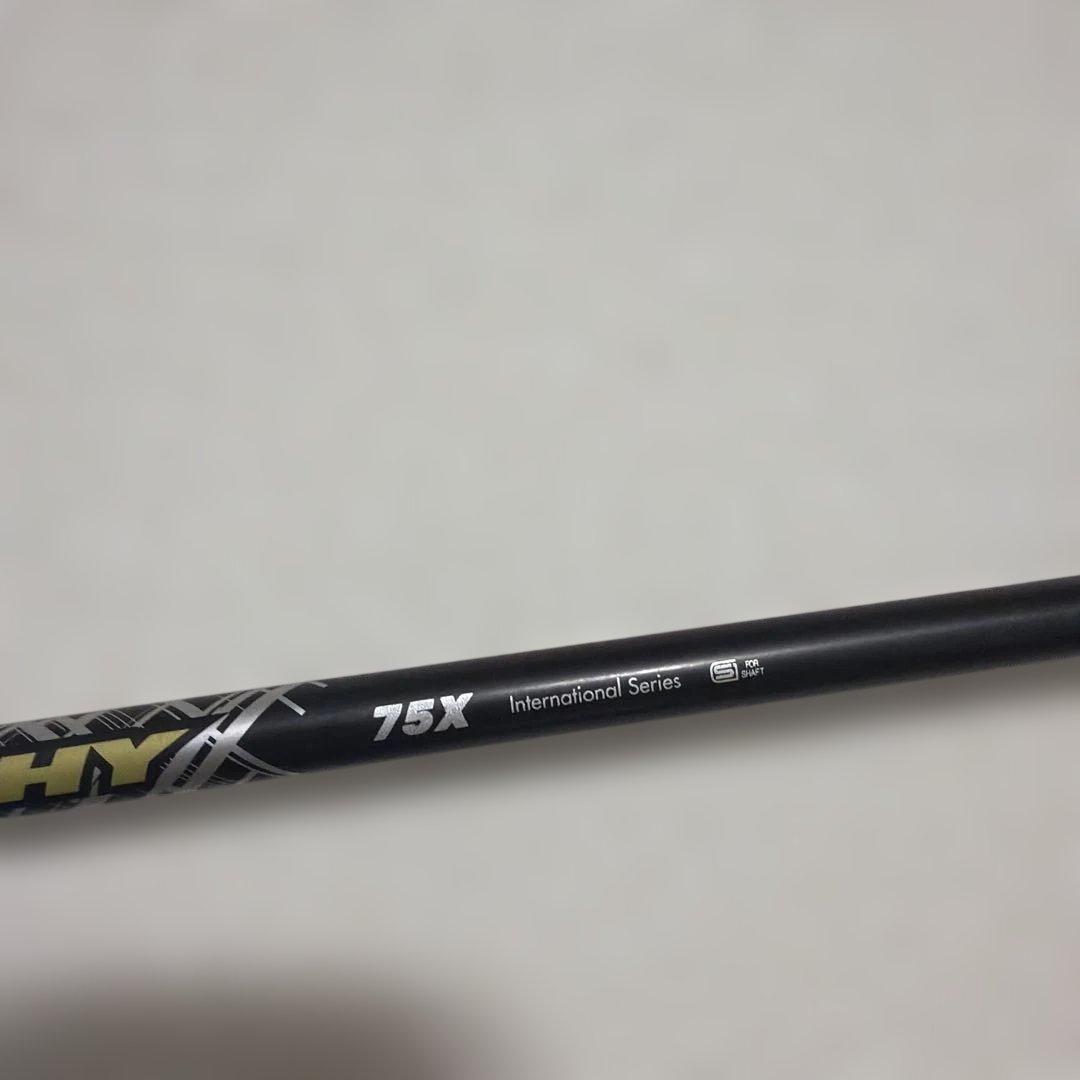 アッタスMB HY 75X テーラーメイド スリーブ付きシャフト