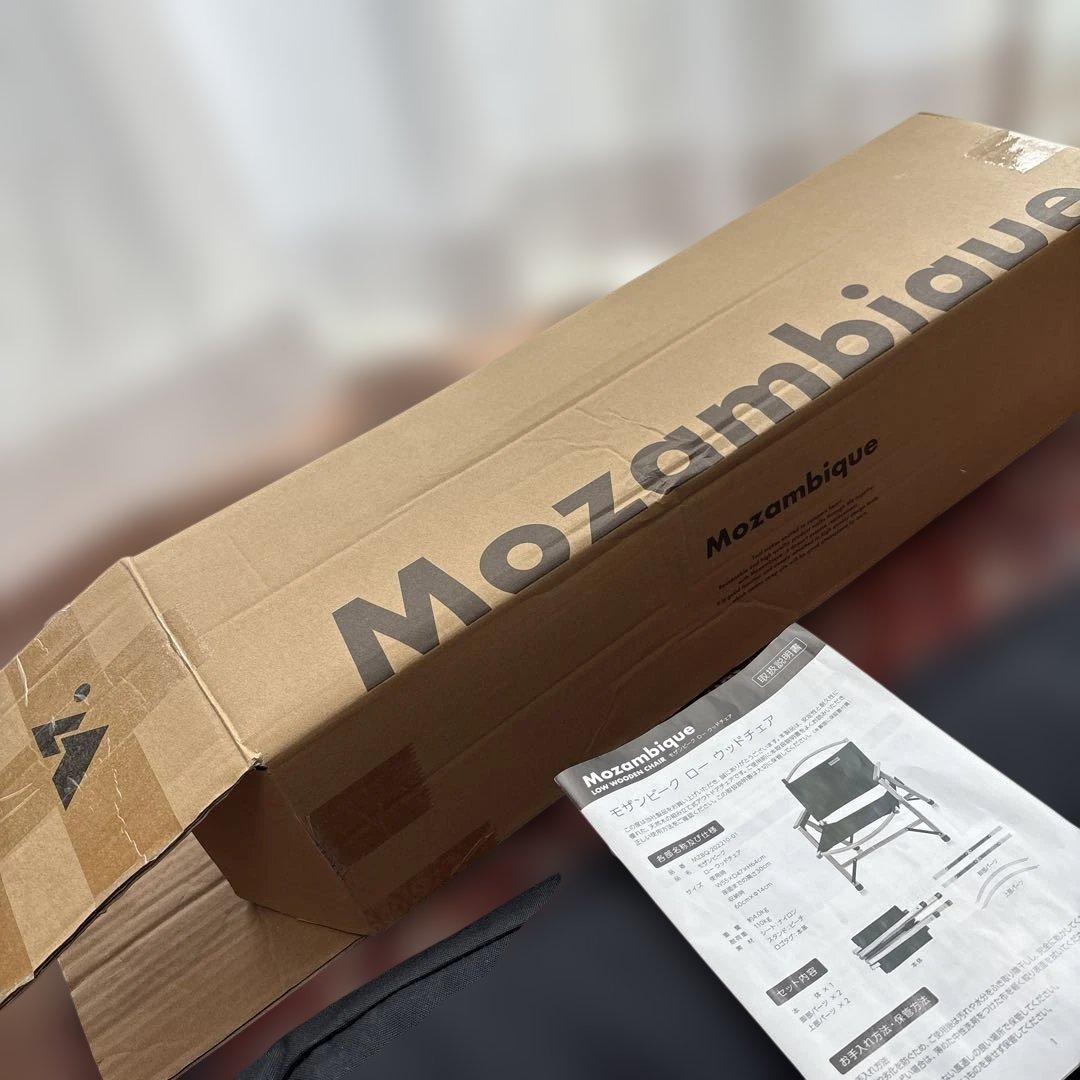 【新品・入手困難】Mozambique ローウッドチェア　ブラック2脚出品中①