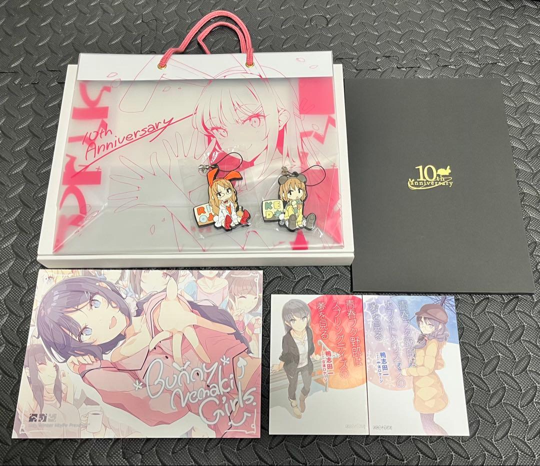 青ブタ　NtyPe 溝口ケージ　C103 新刊　アートボード　ラバスト　映画特典