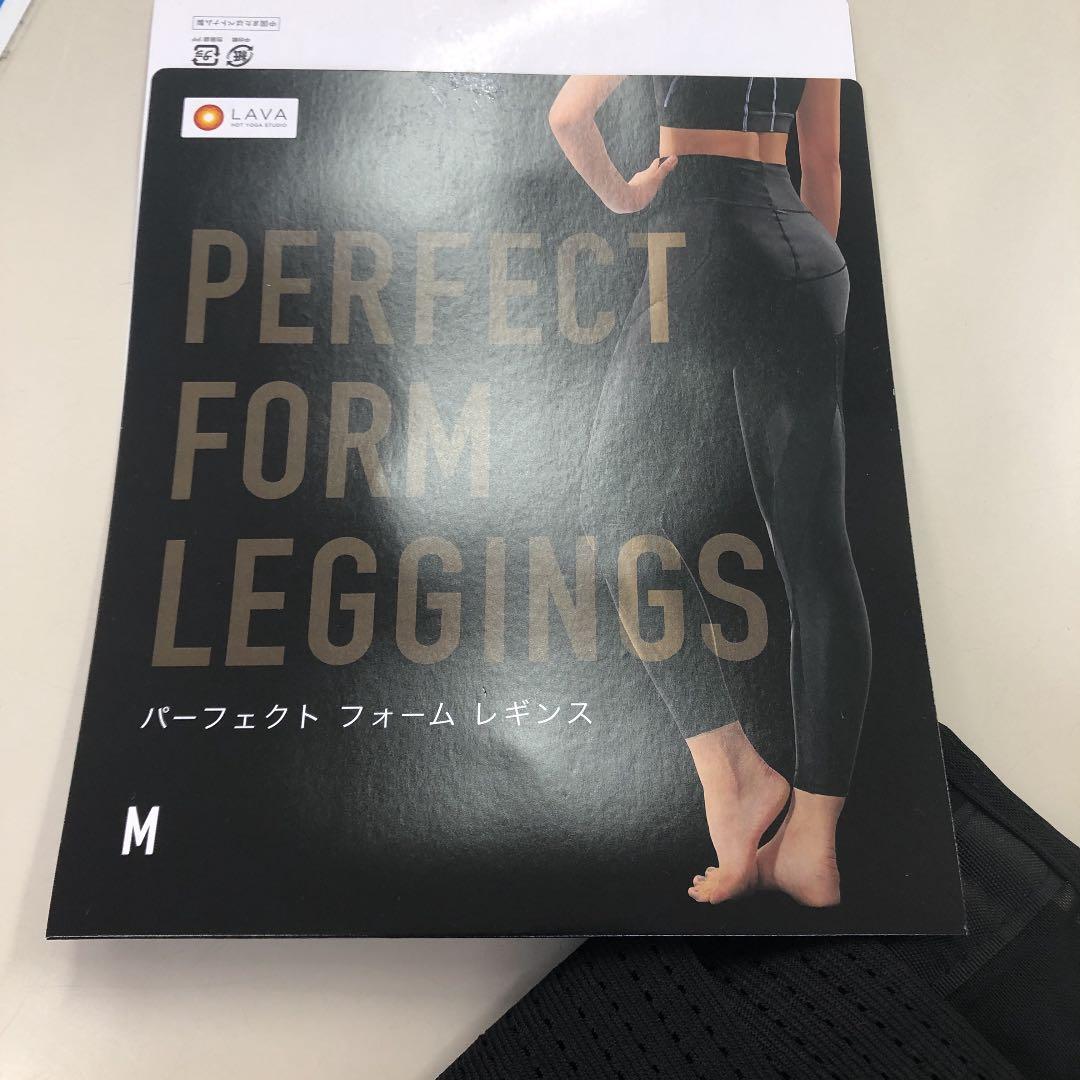 新品加圧パーフェクトレギンス＆おまけ
