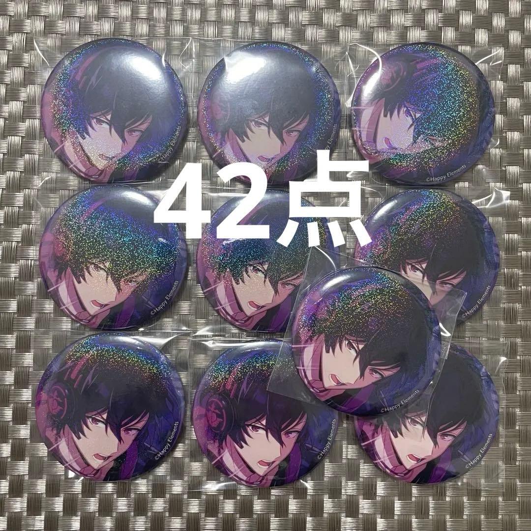 haruページ