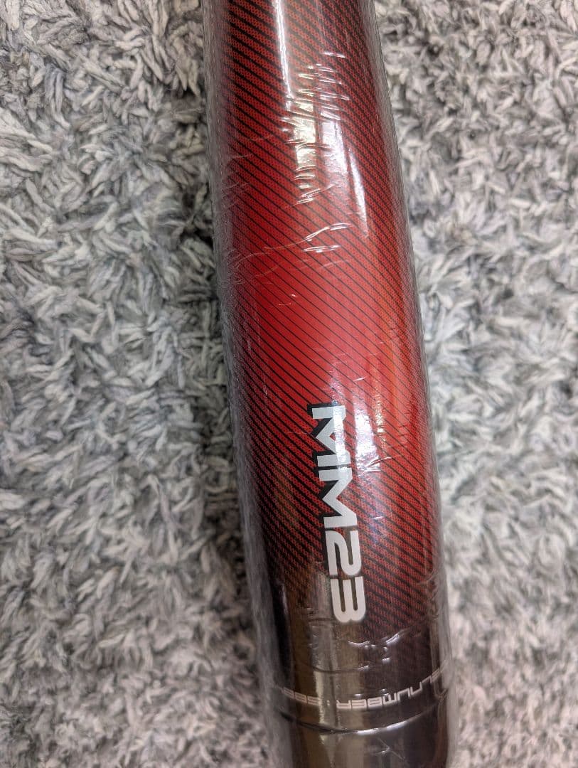 新品SSK　MM23 軟式バット 84cm/700g