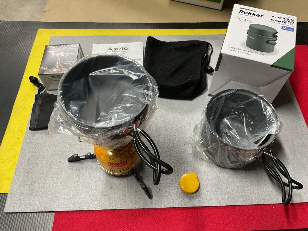 SOTOアミカス&CAPTAIN STAGクッカーM OD缶　新品未使用セット