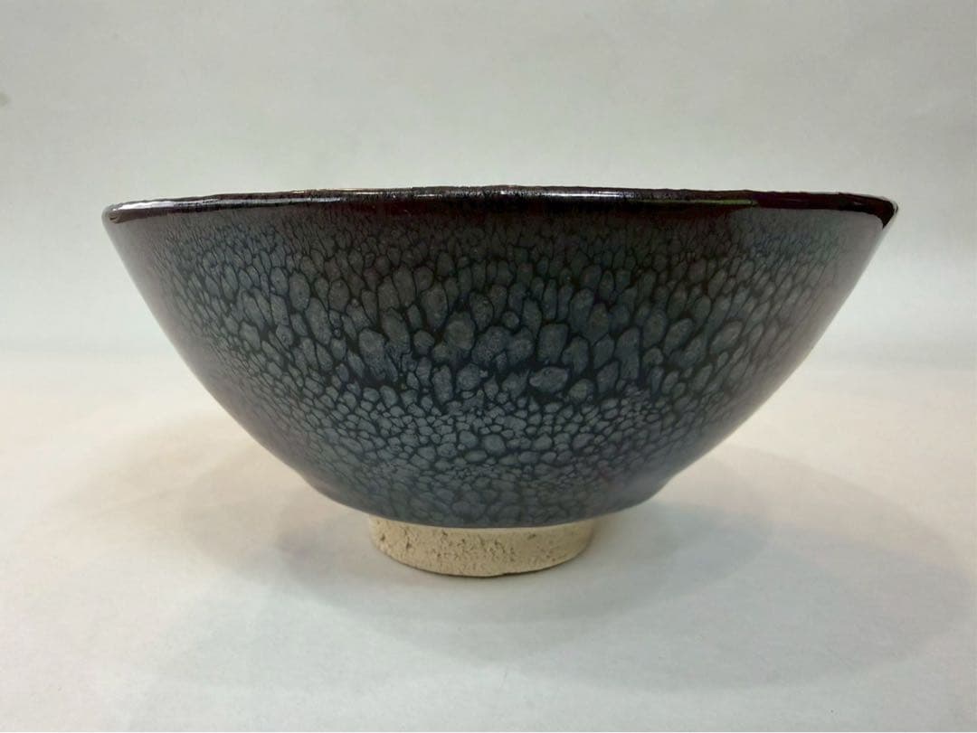 木村好博作　油滴釉茶盌