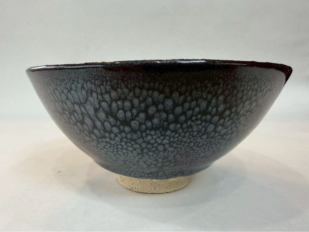 木村好博作　油滴釉茶盌