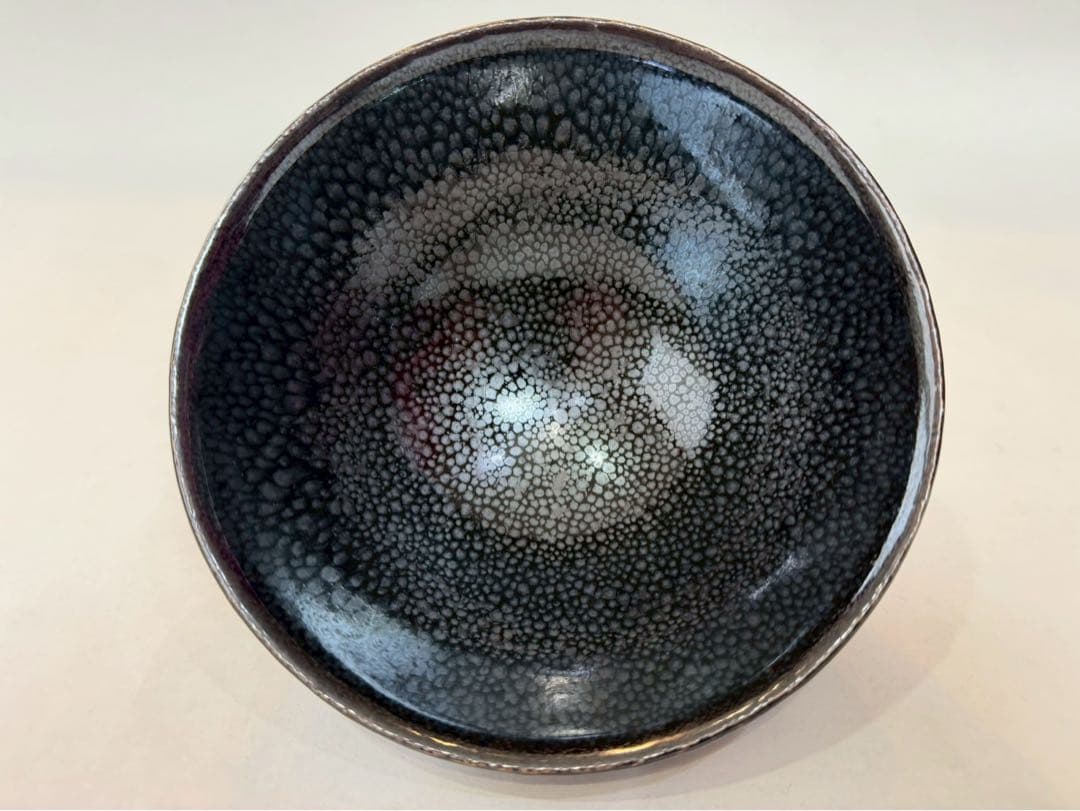木村好博作　油滴釉茶盌