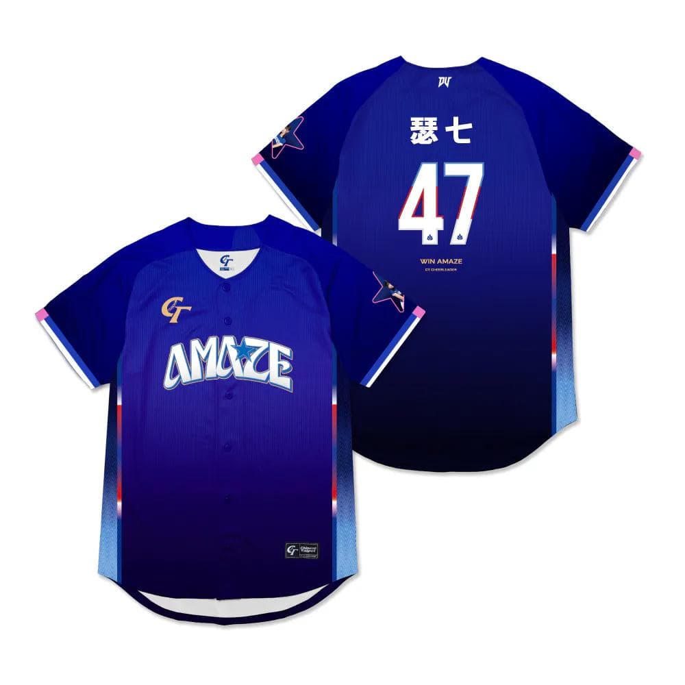 2026　WBC　47　瑟七　スーチー　応援　野球ユニフォーム　ブルー