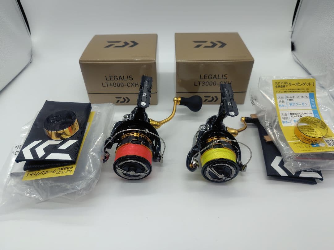 23レガリス LT3000-CXH、LT4000-CXH　2点セット
