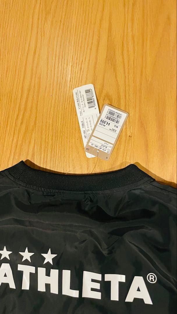 ATHLETA ピステ上下 ブラック 未使用