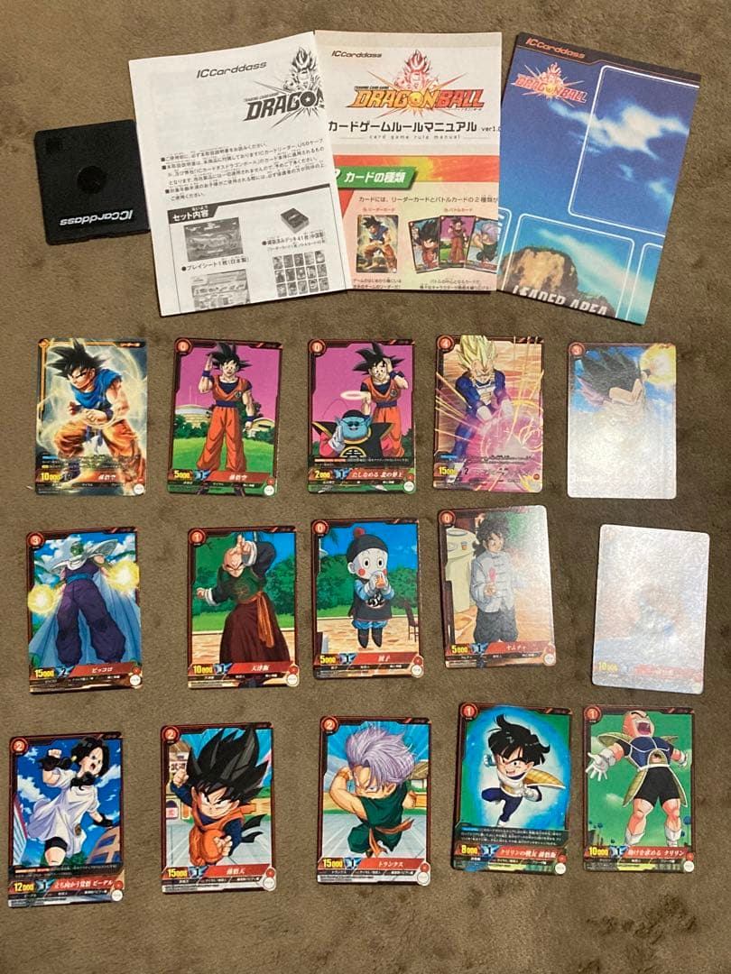 Carddass Dragon Ballまとめ売り