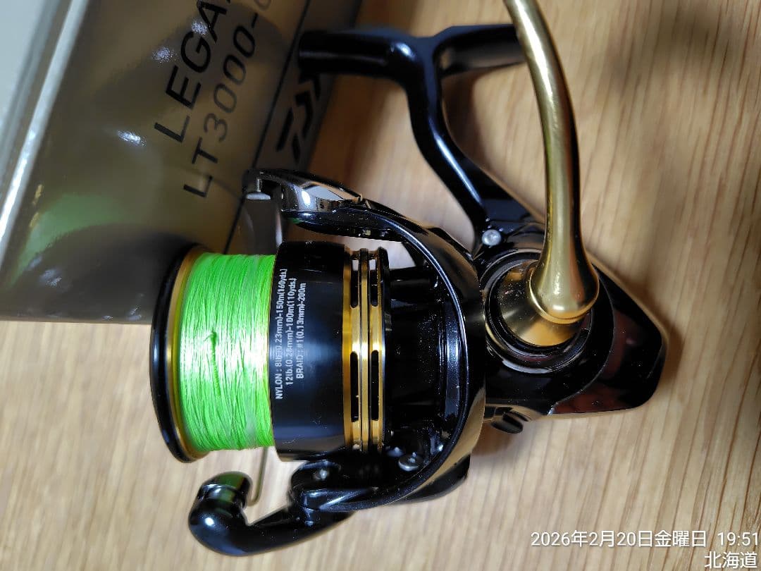DAIWA　ダイワレガリス　LT3000-CXH
