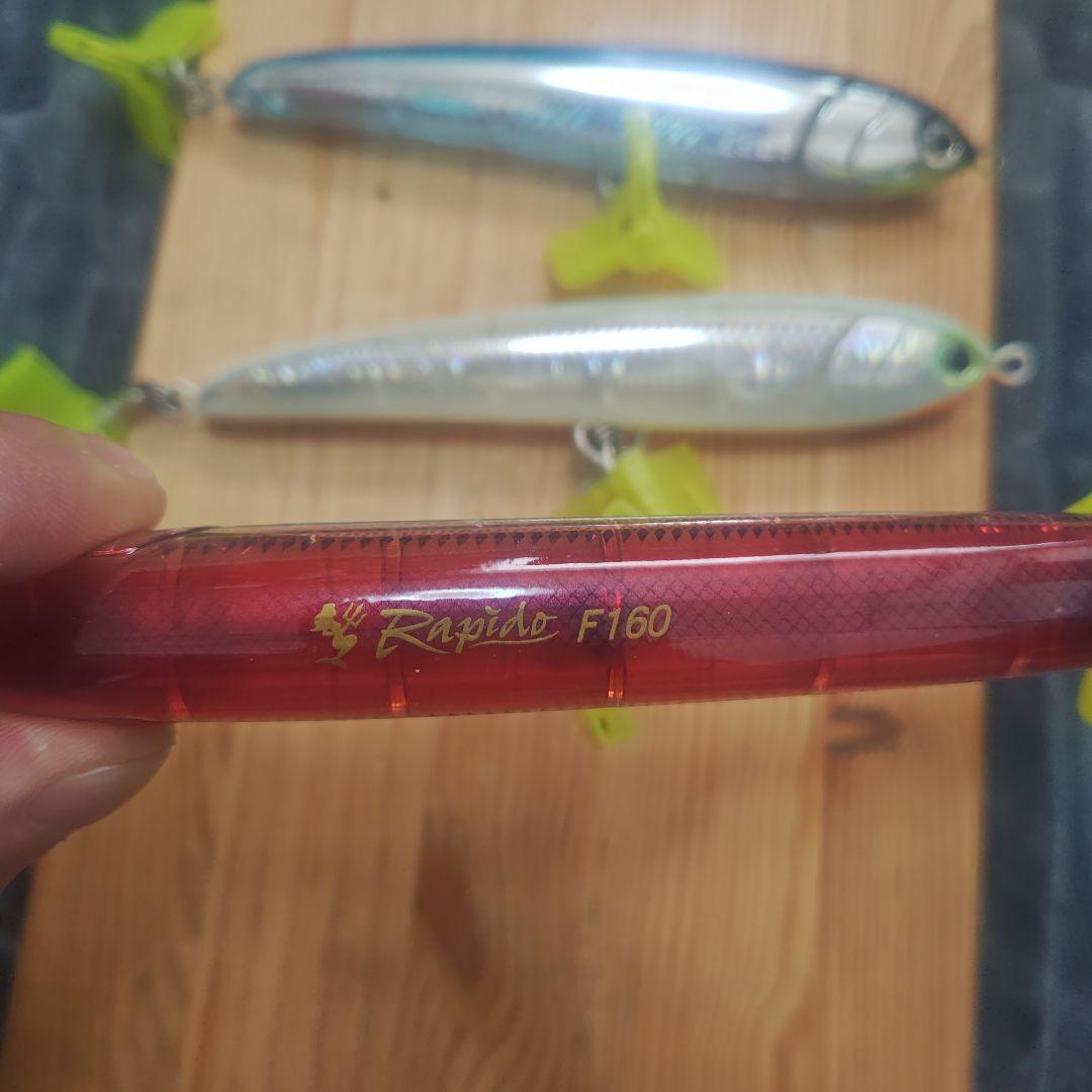 マリア　ラピード160f限定色セット