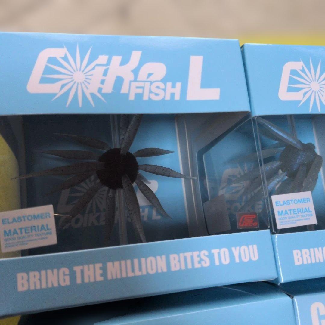 Coike Fish L 3色セット フルキャスト 1個　未使用品　匿名配送