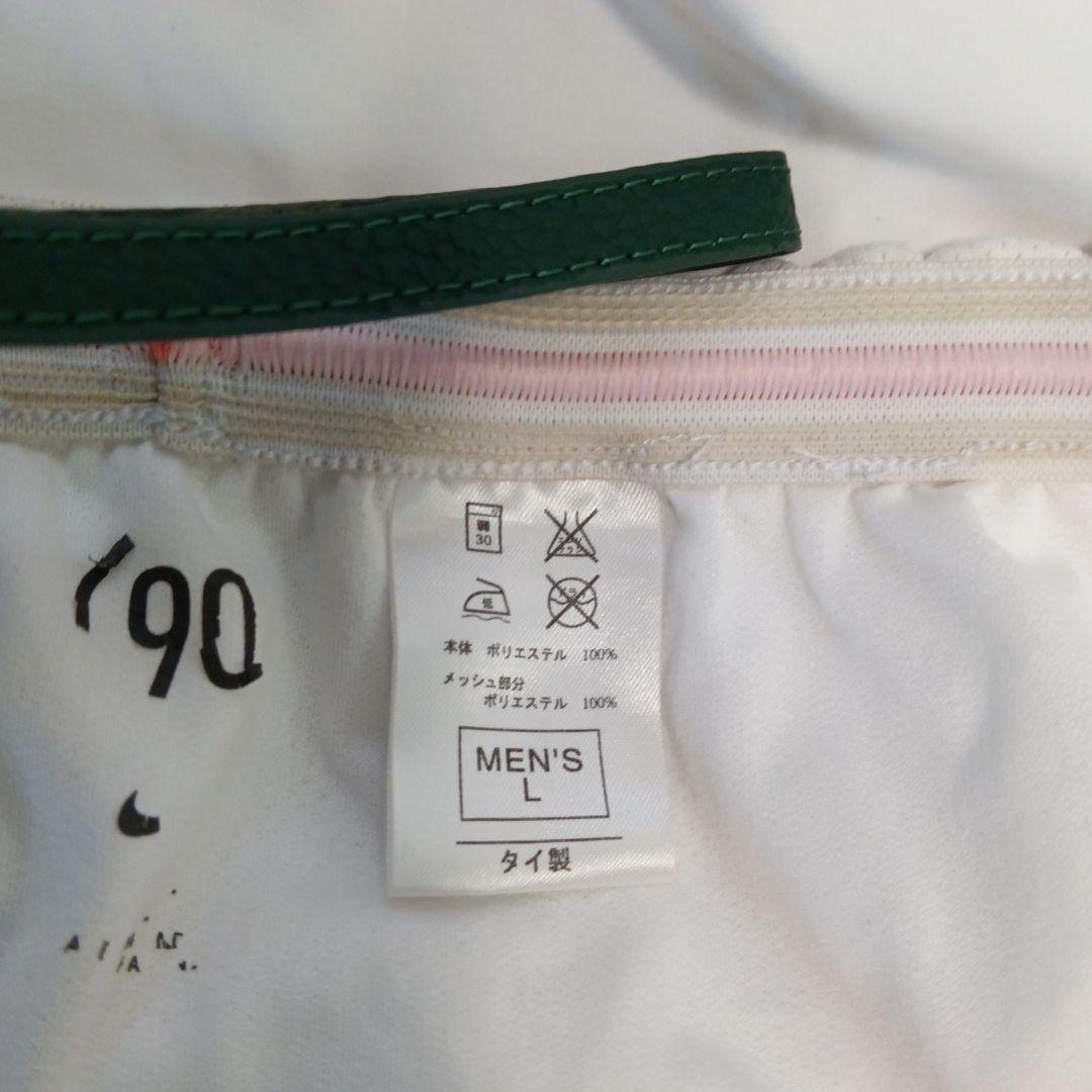 ナイキオランダ代表ホームシャツ上下セットＬサイズ