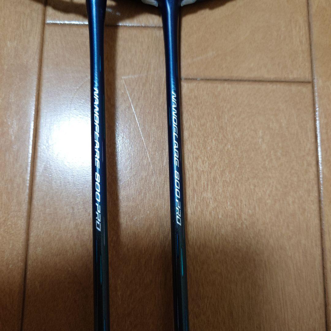 専用出品　Nanoflare 800 Pro & 600 Pro 2本セット