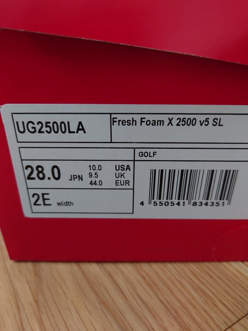 ニューバランス Fresh Foam 2500 X v5 SL 28cm