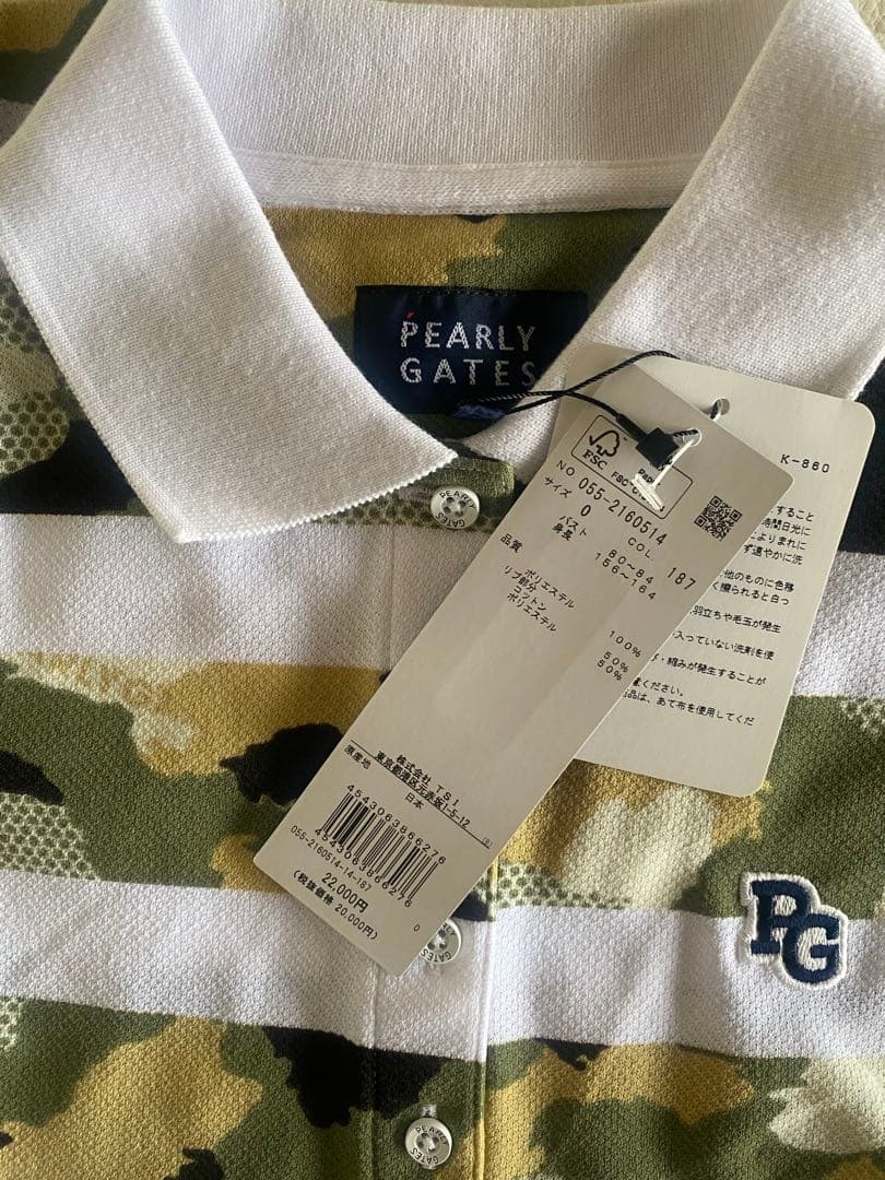 PEARLY GATES 迷彩柄ポロシャツ
