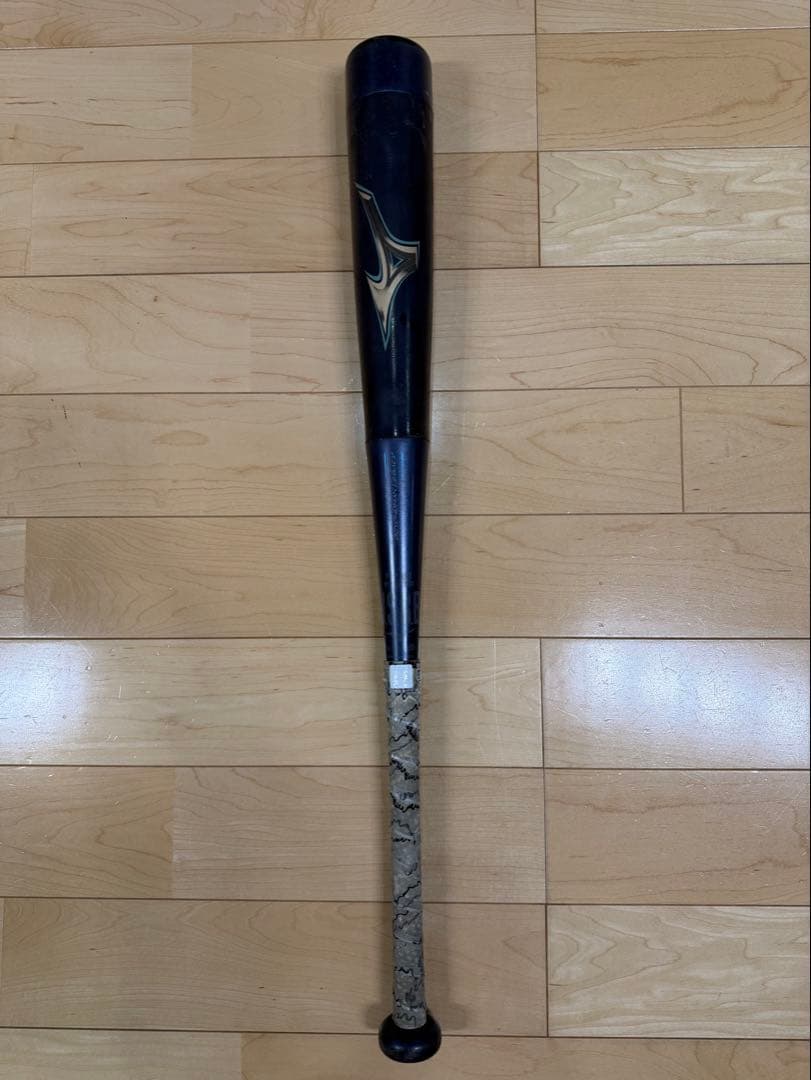 ビヨンドマックスレガシー 少年軟式 76cm 560g ミドル ケース付／即発送