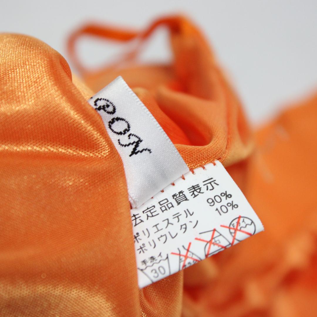 【美品 社交ダンス衣装】上下セット トップス スカート SICO-PON 無地