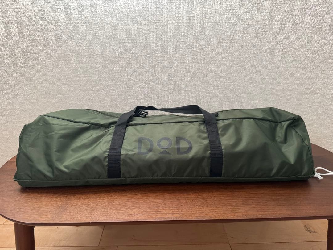 D&D いつかのタープ カーキ