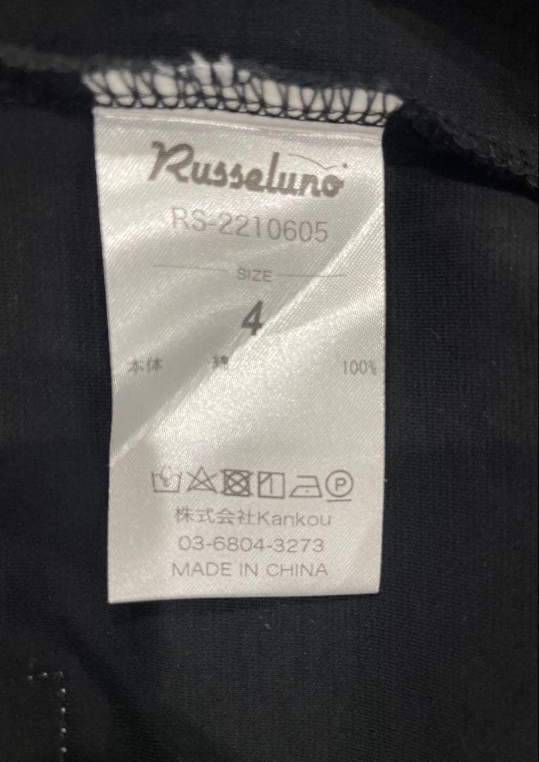 Russeluno ラッセルノ　RUS BOX HIGHNECK TEE