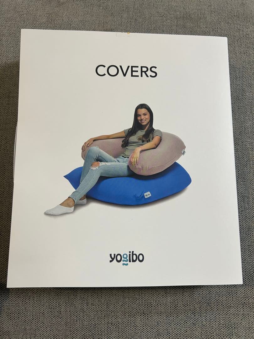 【値下げ】新品Yogibo Luxe Lite 専用カバー ダークグレー