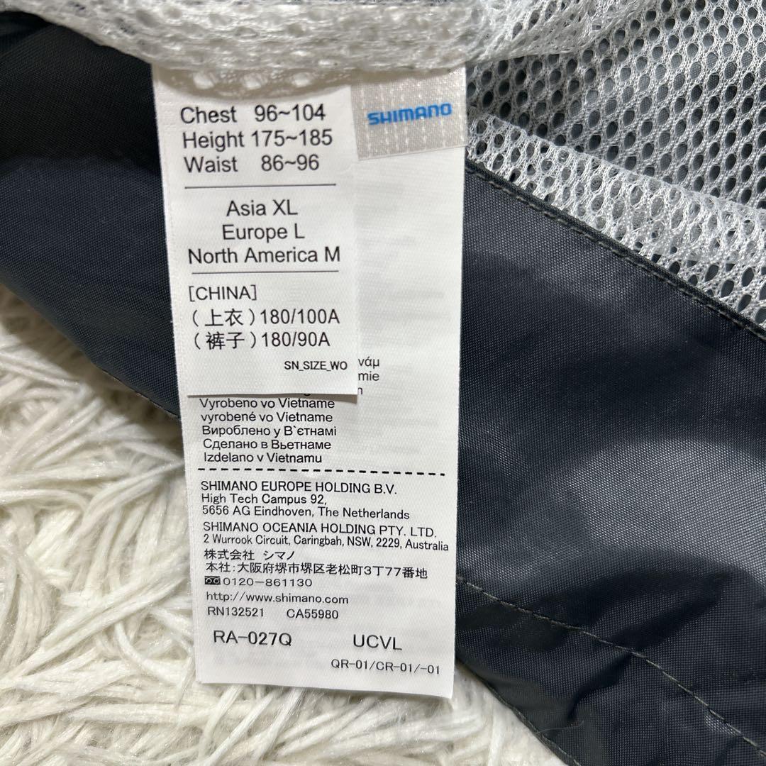 未使用　シマノ　防水ドライシールド　ナイロン　フィッシングジャケット　XL 黒