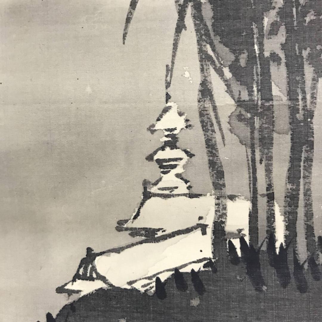 真作/竹山/楼閣山水図/山水図/水墨山水図/掛軸/名家伝来/AE-185