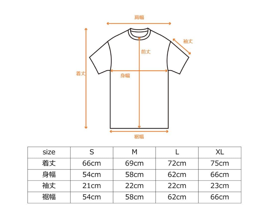 ✨新品未使用 VENEX コンフォートポンチ ハーフセット ユニセックス XL✨