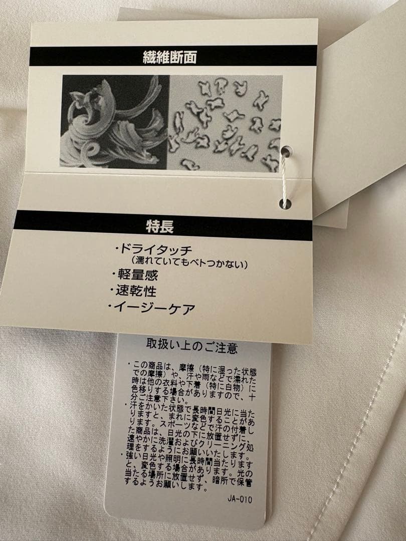 JUN&ROPE ゴルフスコート新品Lサイズ⭐︎花びらをイメージ⭐︎ホワイト
