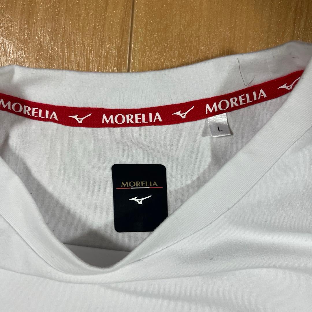 Mizuno モレリア　Lサイズ　ジャージセット