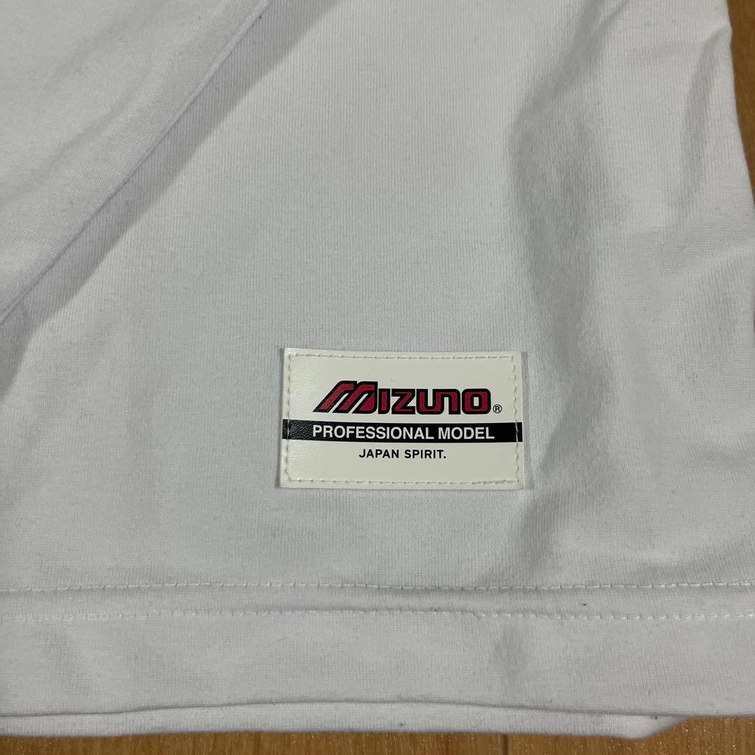 Mizuno モレリア　Lサイズ　ジャージセット