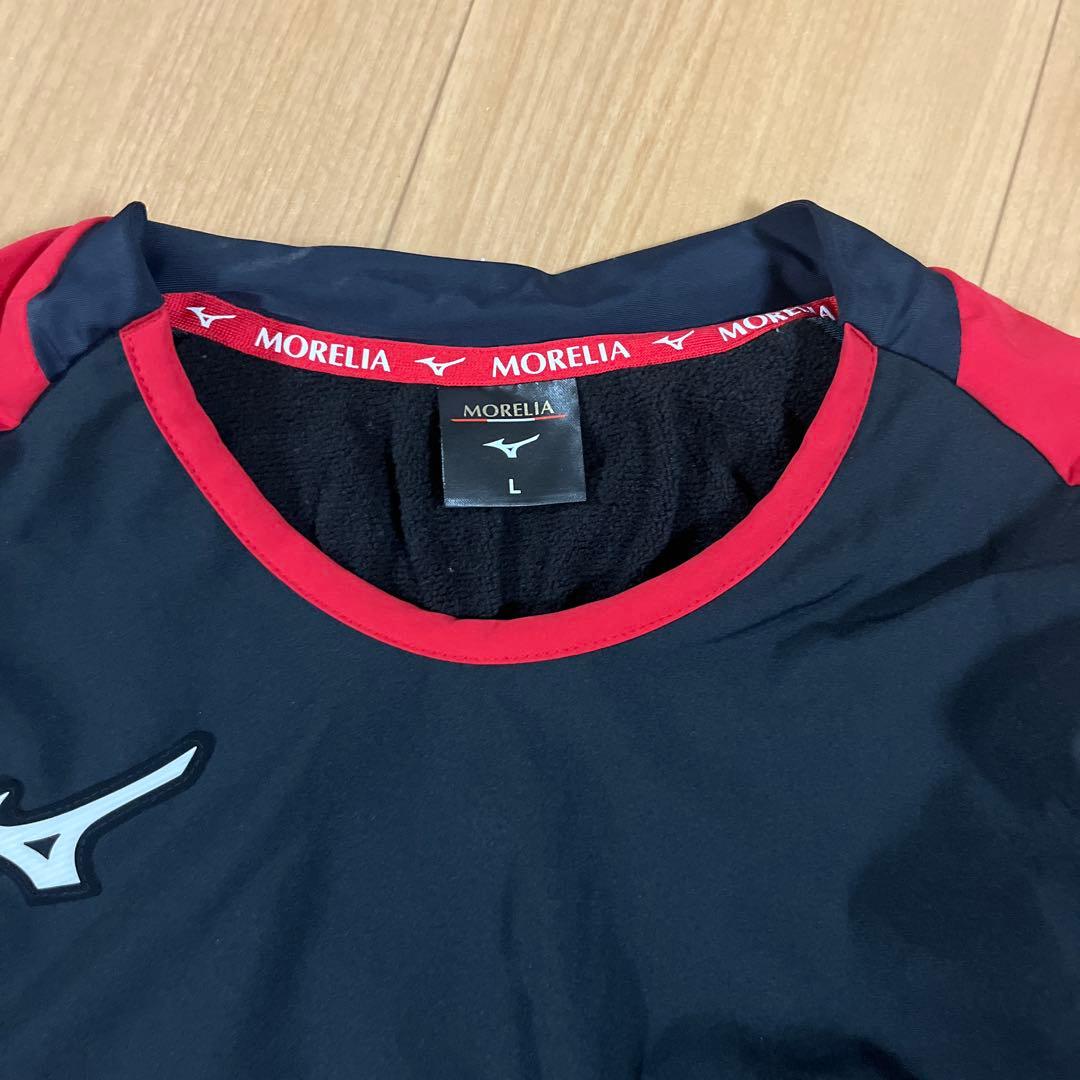 Mizuno モレリア　Lサイズ　ジャージセット